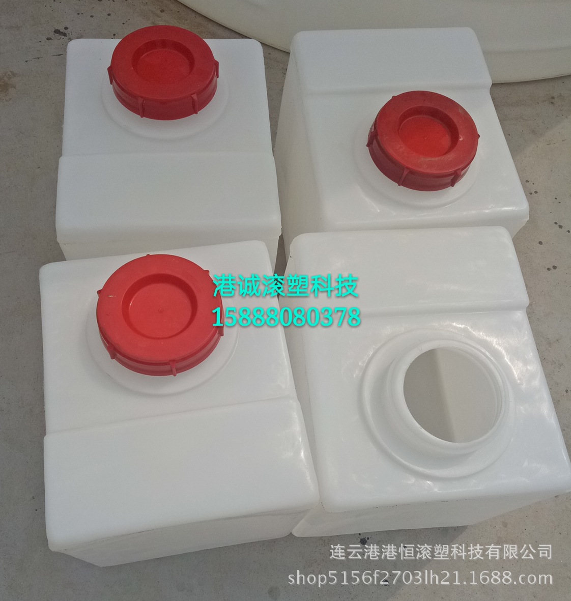 IMG20170718143819_mh1500360078