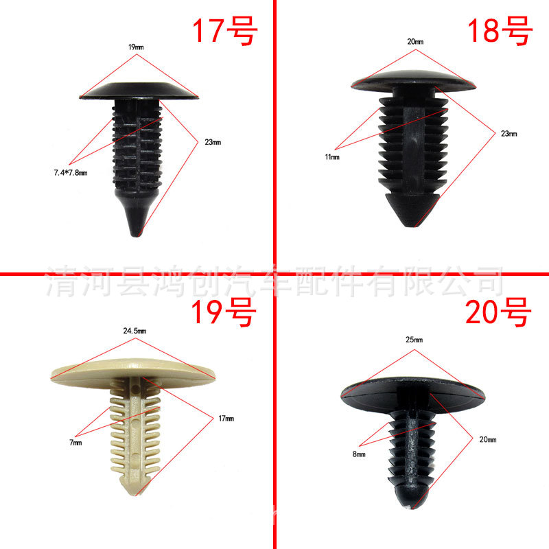 1-(5)
