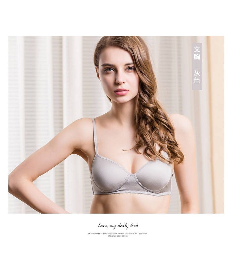 BSY7021绢丝薄款文胸手机详情_24