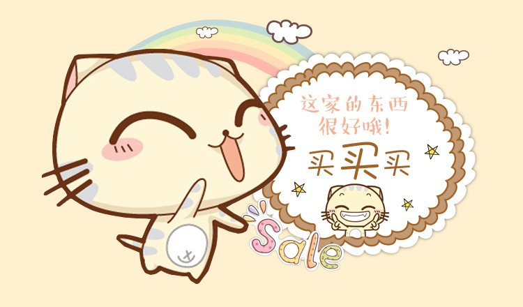 TB2tOSadheI.eBjSsplXXX6GFXa_!!