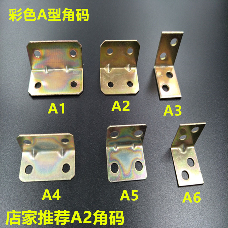 QQ图片20170429200002_副本_副本