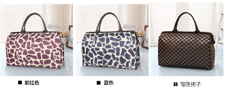 QQ图片20170529133924