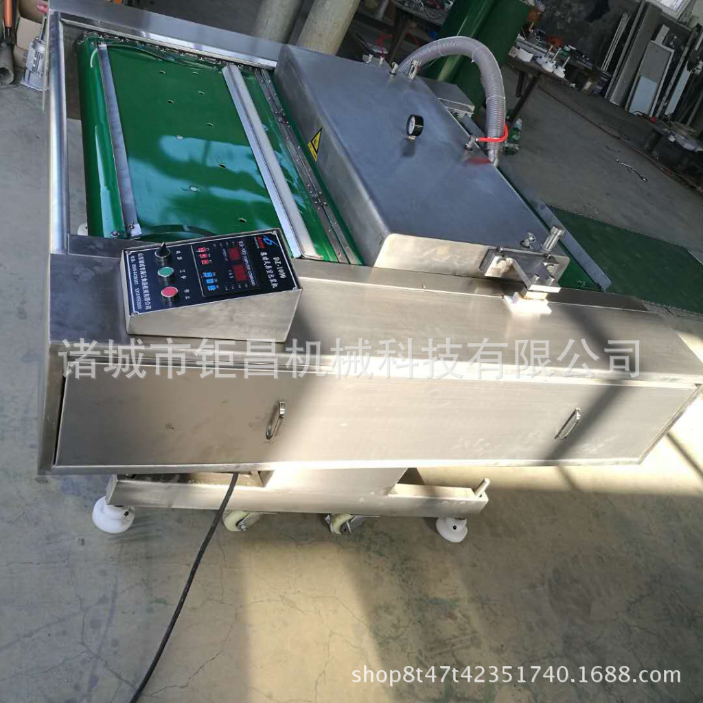 滚动真空包装机