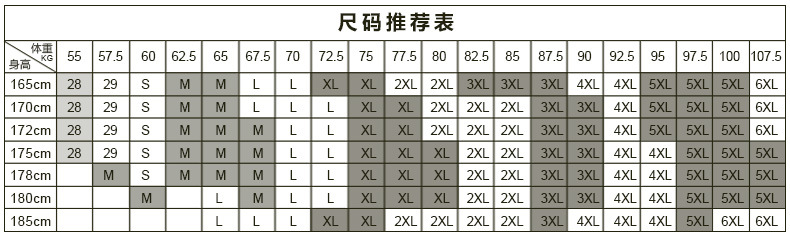 详情页多色模板_03