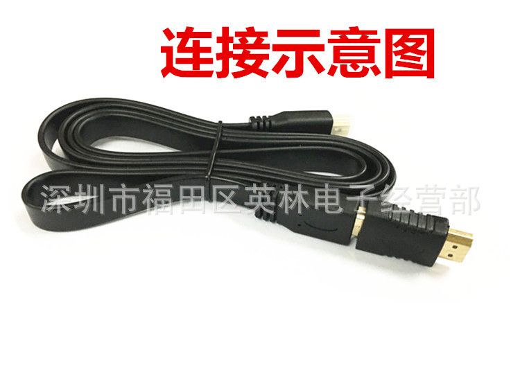 HDMI公对母7_副本