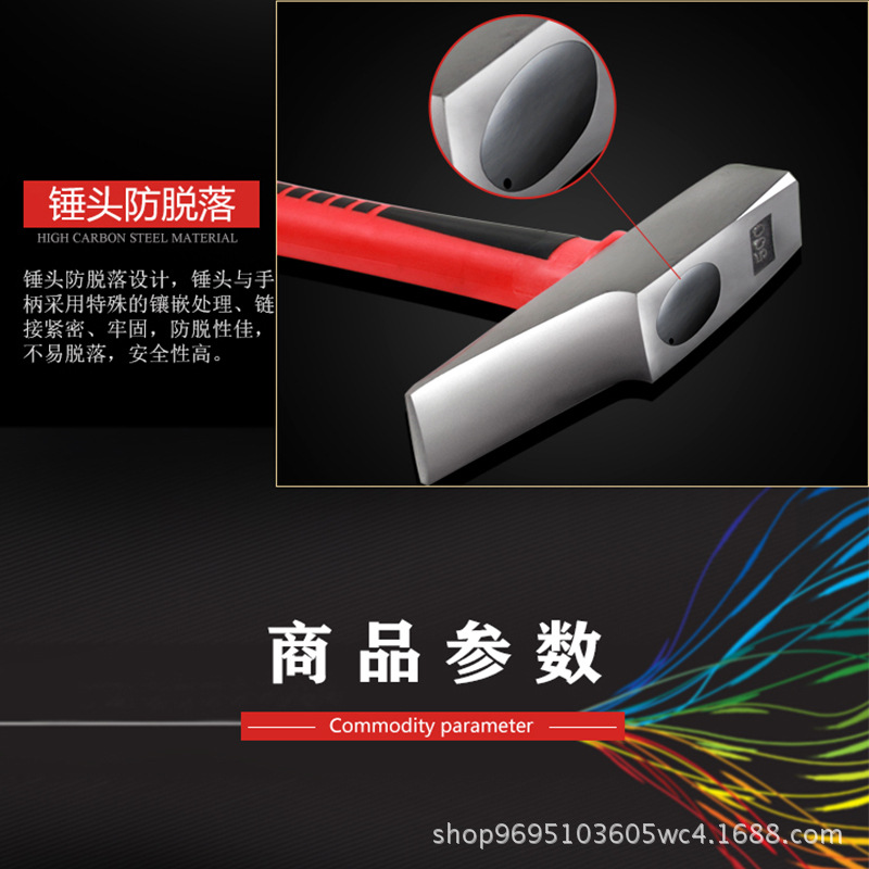 鏈爣棰?13
