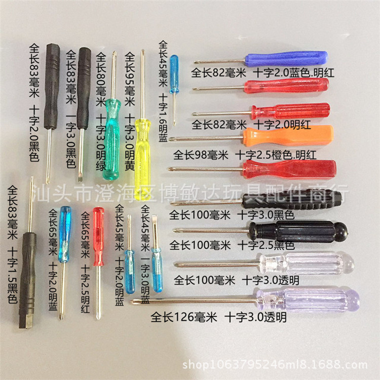 微信图片_20171002155740_副本