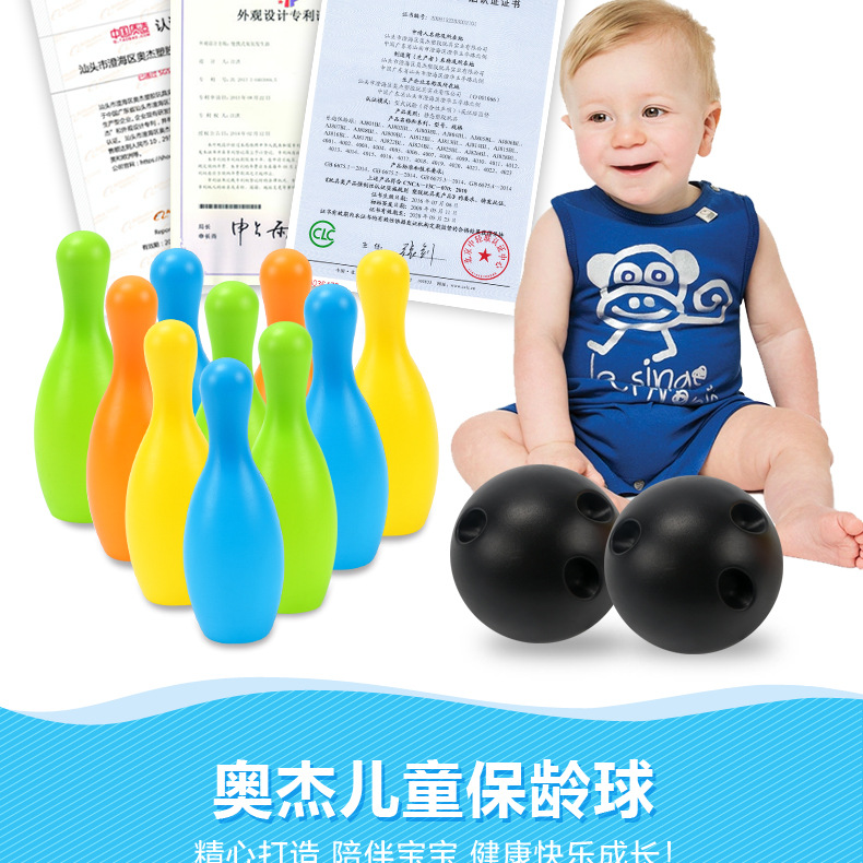 4003-保龄球详情页_04