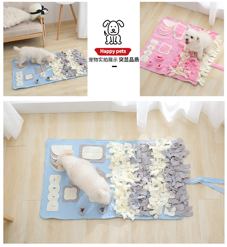 宠物嗅闻垫石小姐套版2_07