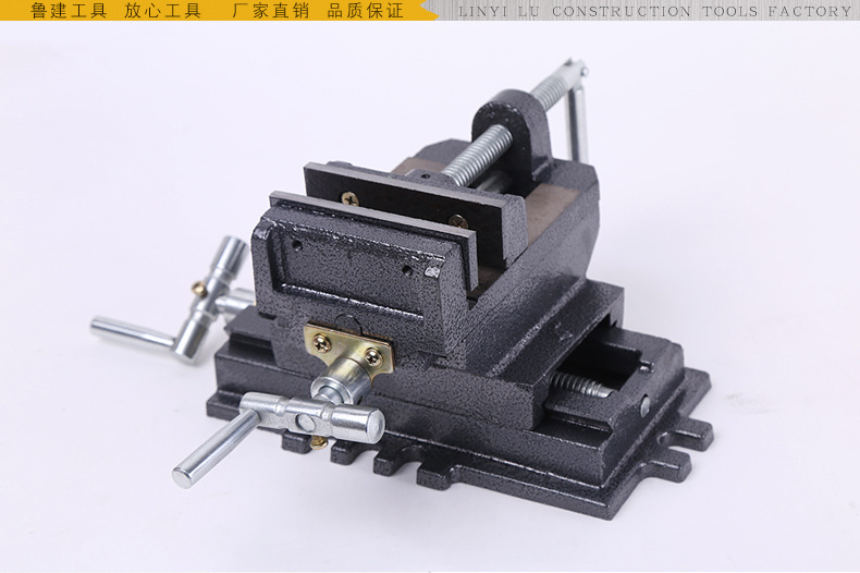 临沂鲁建工具厂_12