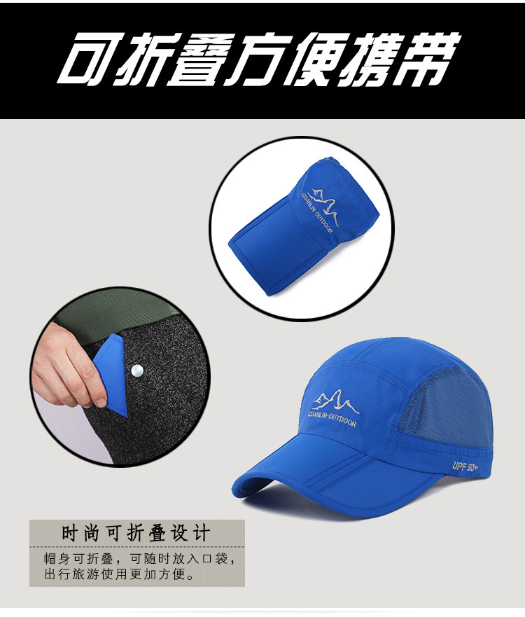 详情 (2)