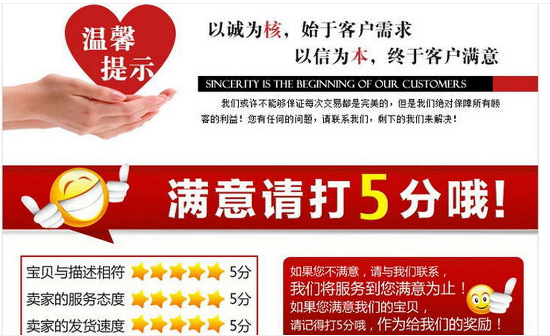 QQ图片20170408134516