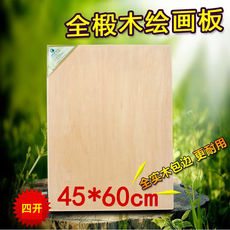 3762221696_1888098213