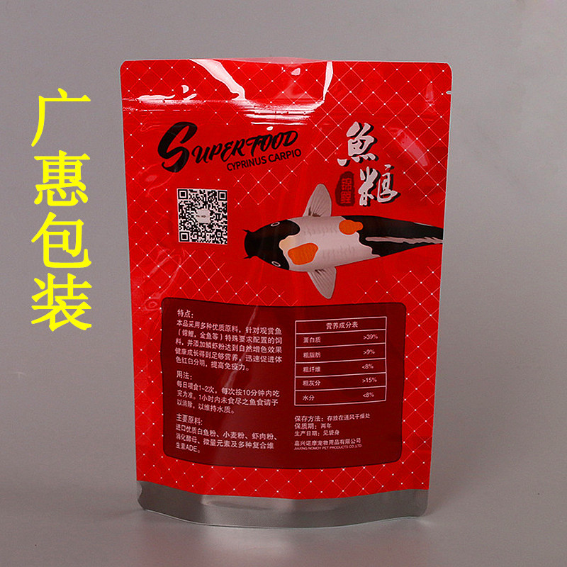 3086528822_573784903