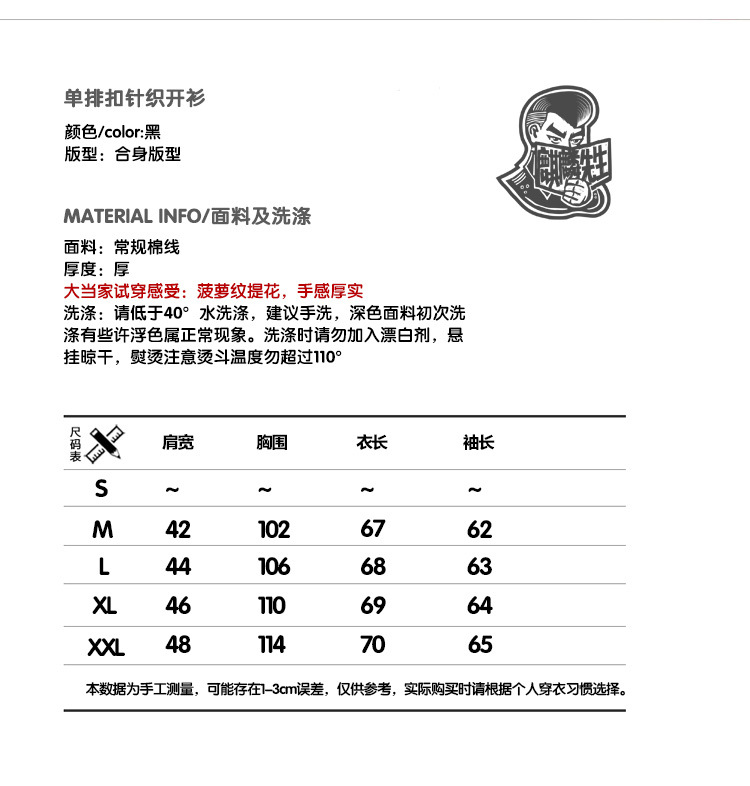 3_TB2TGYpXNeJ.eBjy1zdXXXfmFXa_