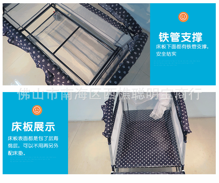 9219详情页-3_19