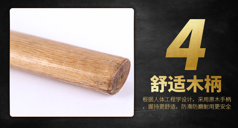 9、白色木柄八角锤_08