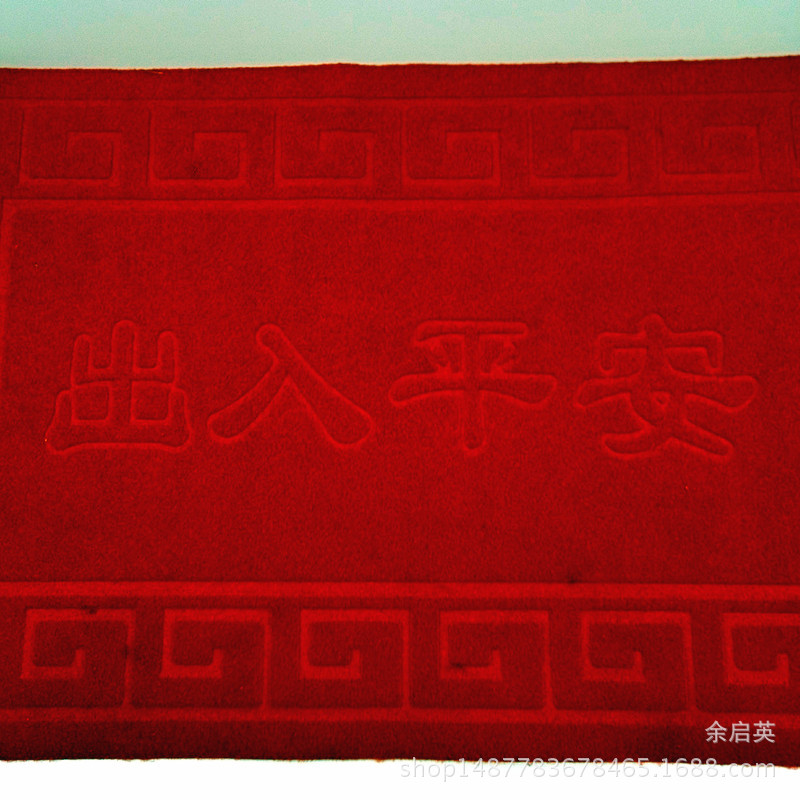 C360_2017-02-26-19-21-32-661