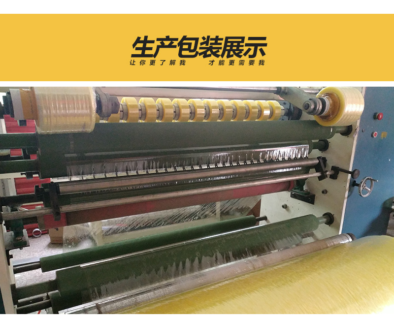 详情页原图_11