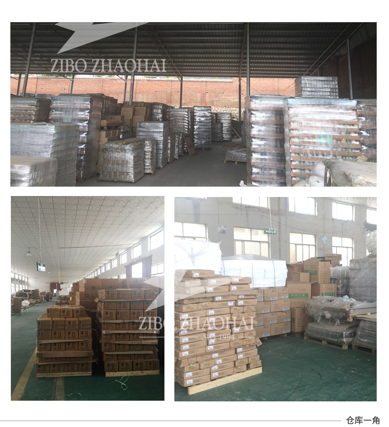 方鱼缸白料_12