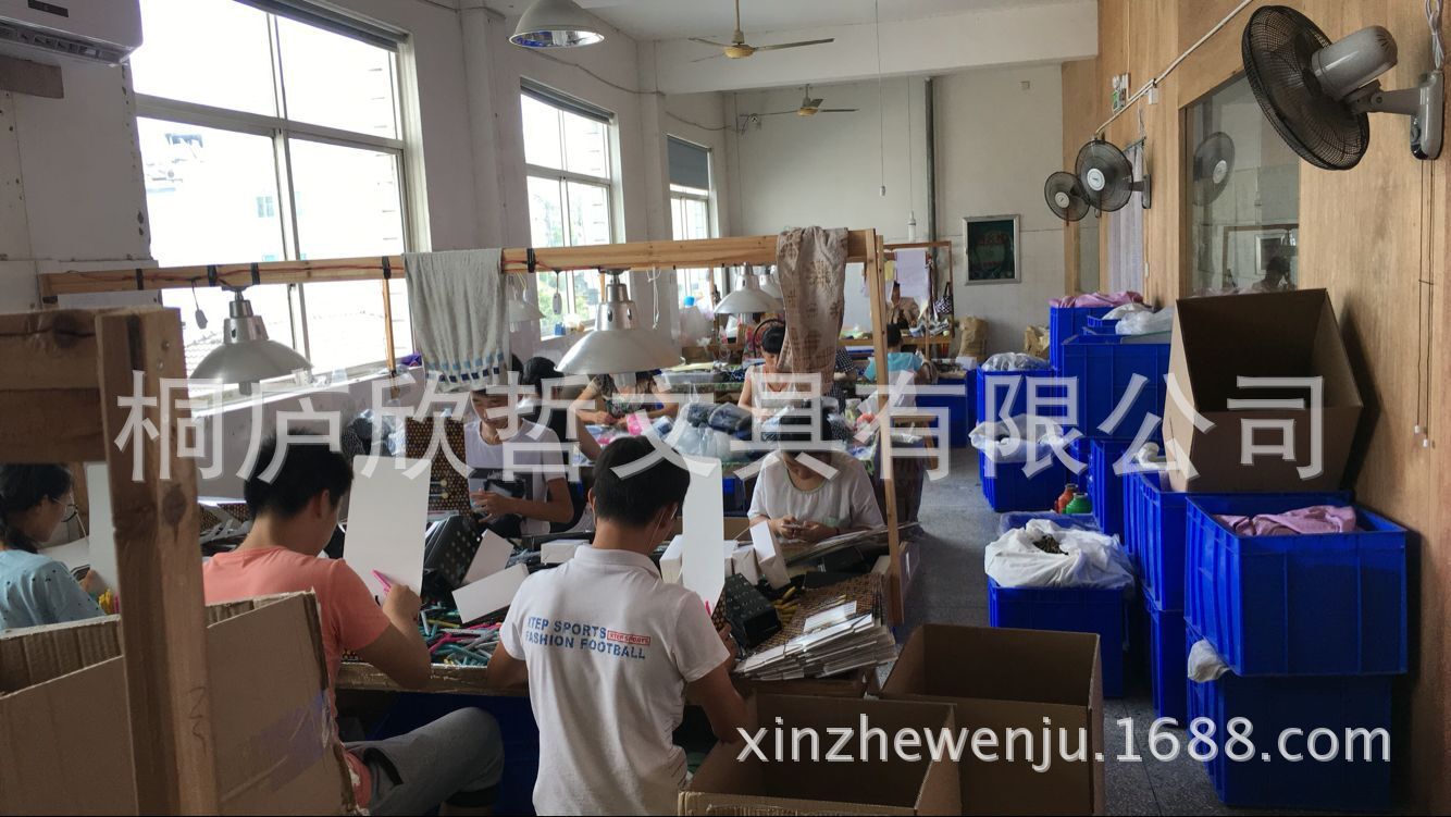 包装车间
