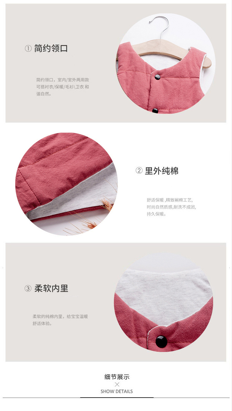 冬款保暖棉坎肩_06