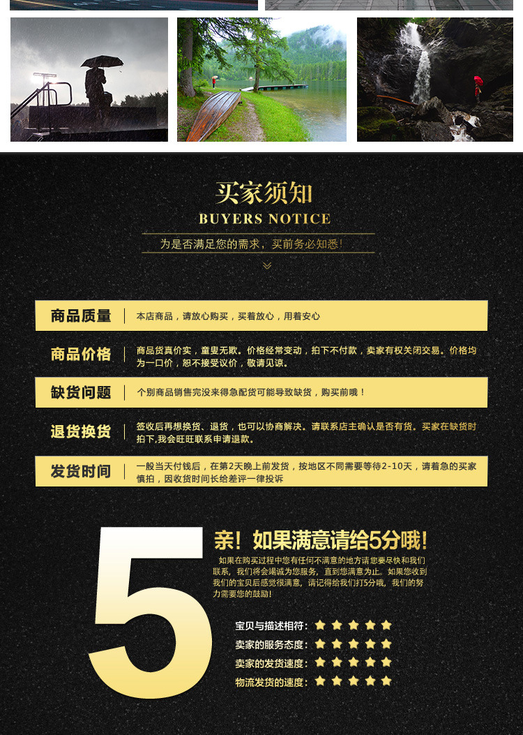 纯色4_11