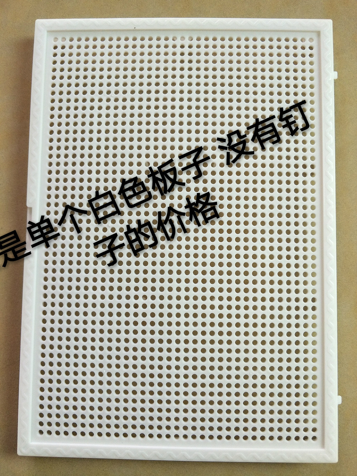 3940020843_957865559