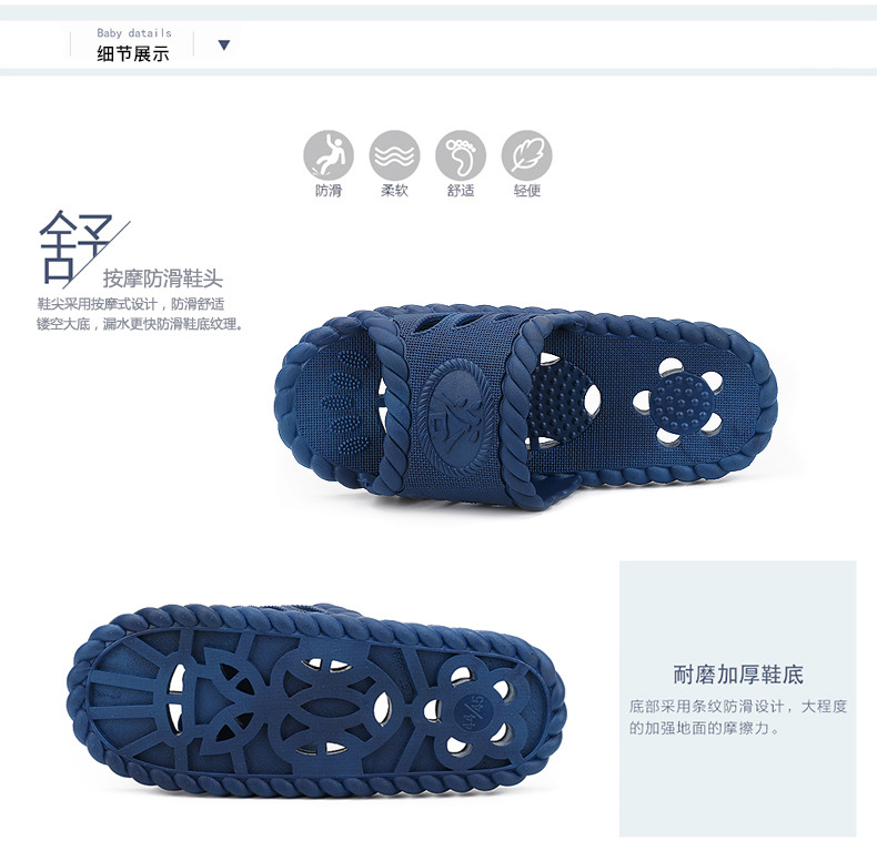 792 副本 拷贝