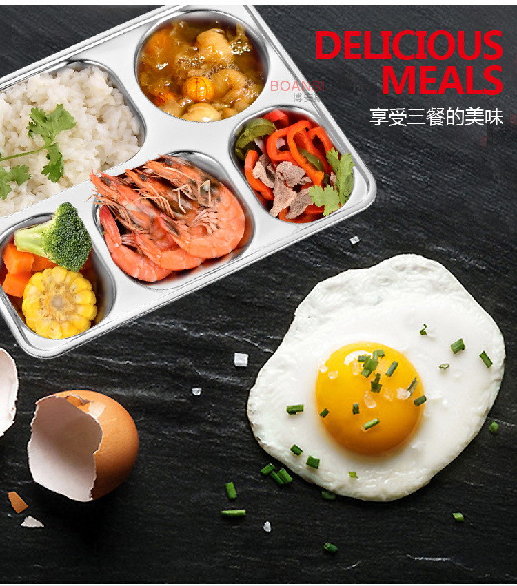 餐盘副本_06
