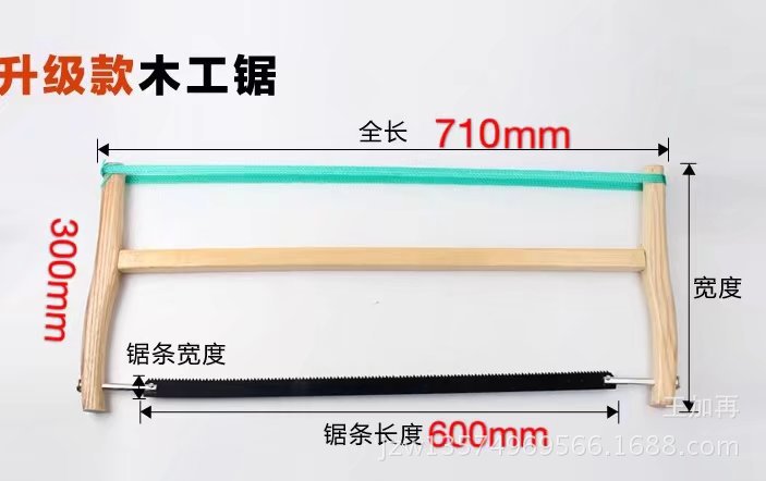 psb (84)
