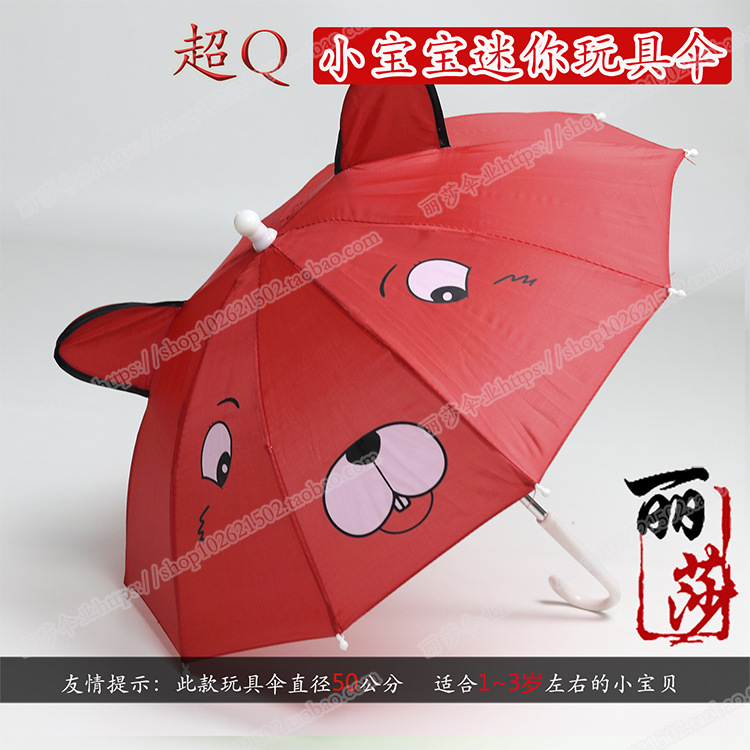 1详情页5