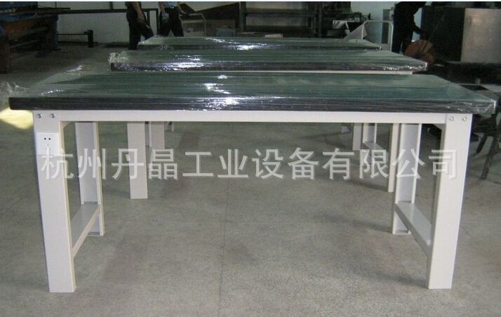 QQ图片20150820110228