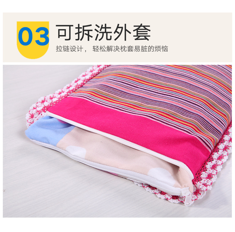 儿童详情_07