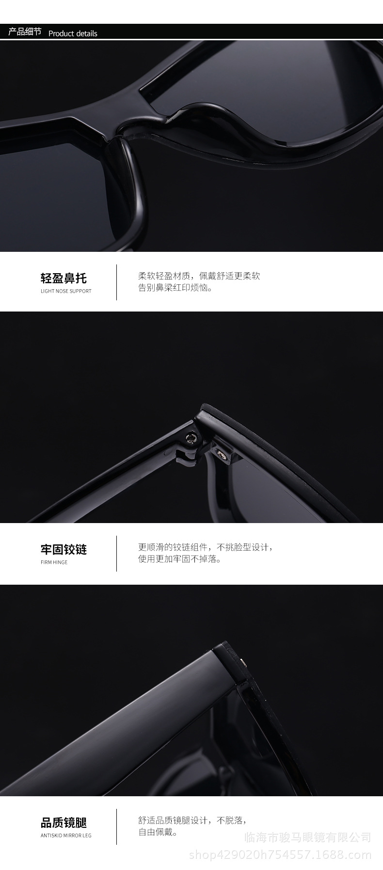 阿康详情_15