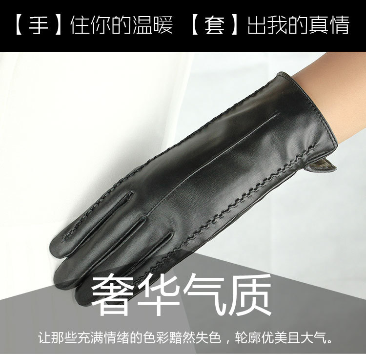 长城花手套详情页_02