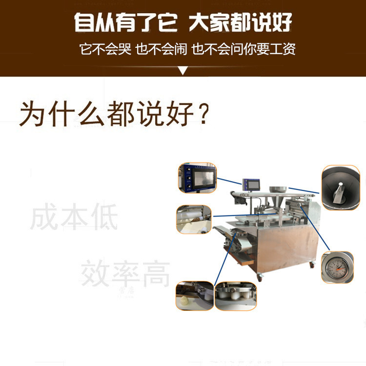 2870421815_745502210_副本
