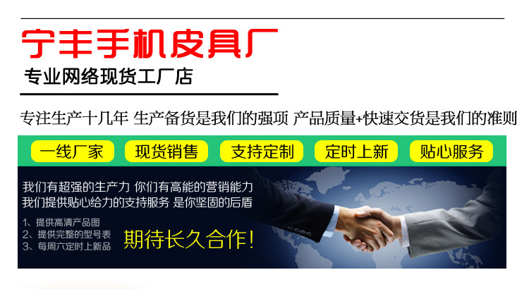 详情页模块（修改3）_01