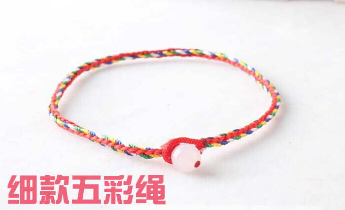 42  五彩绳（细款）