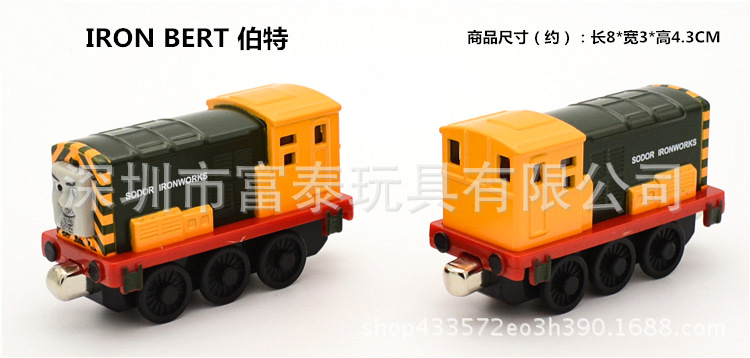 DSC_0527_副本_副本