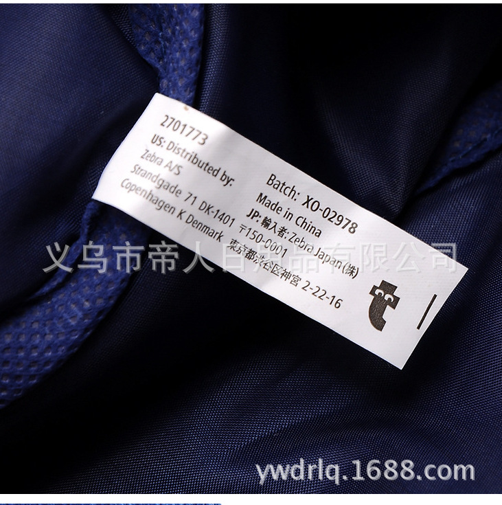 QQ截图20170503104214