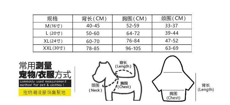 QQ图片20171223145617