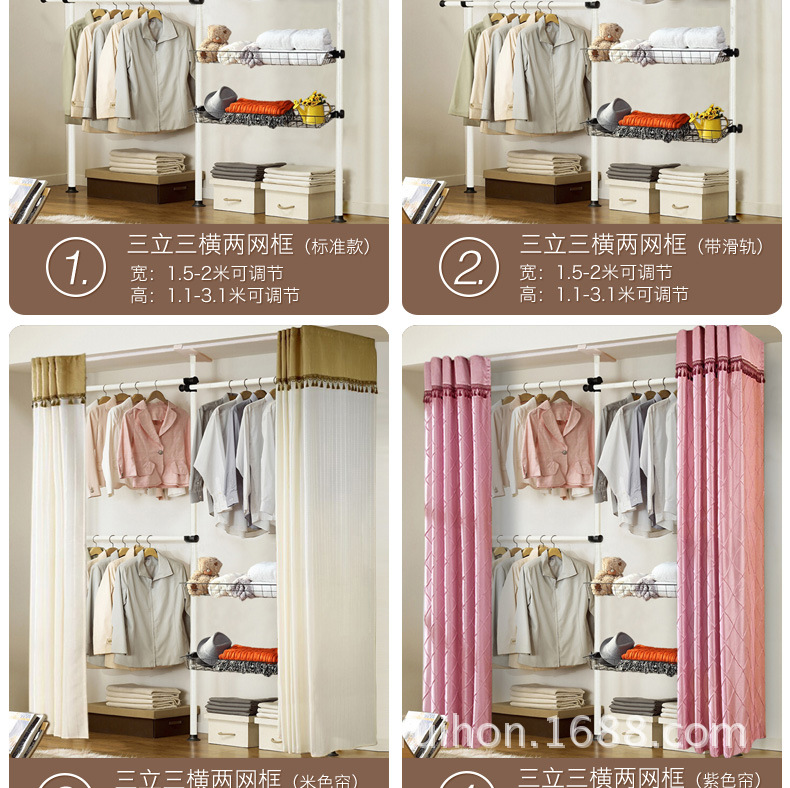 三立三横两网框_08