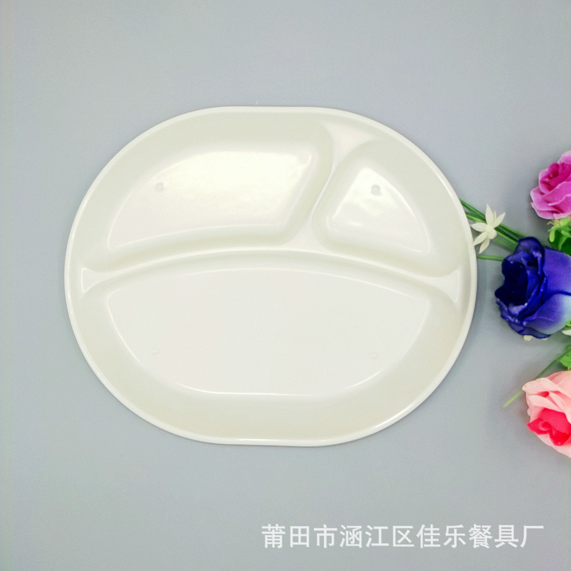 faceu_20171210150415