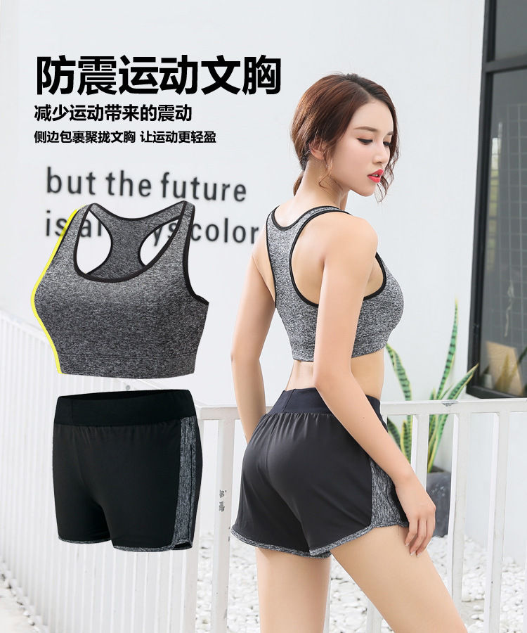 外套款+立体图30