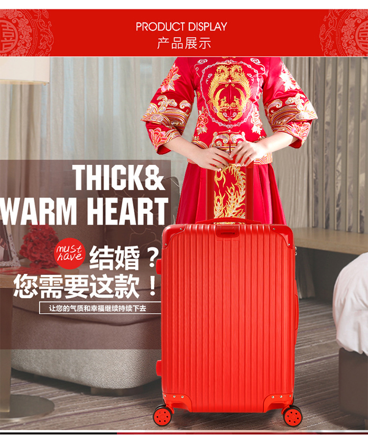 结婚箱详情页_15