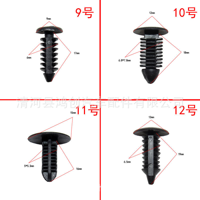 1-(3)