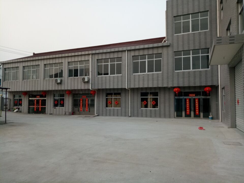 厂房厂貌3