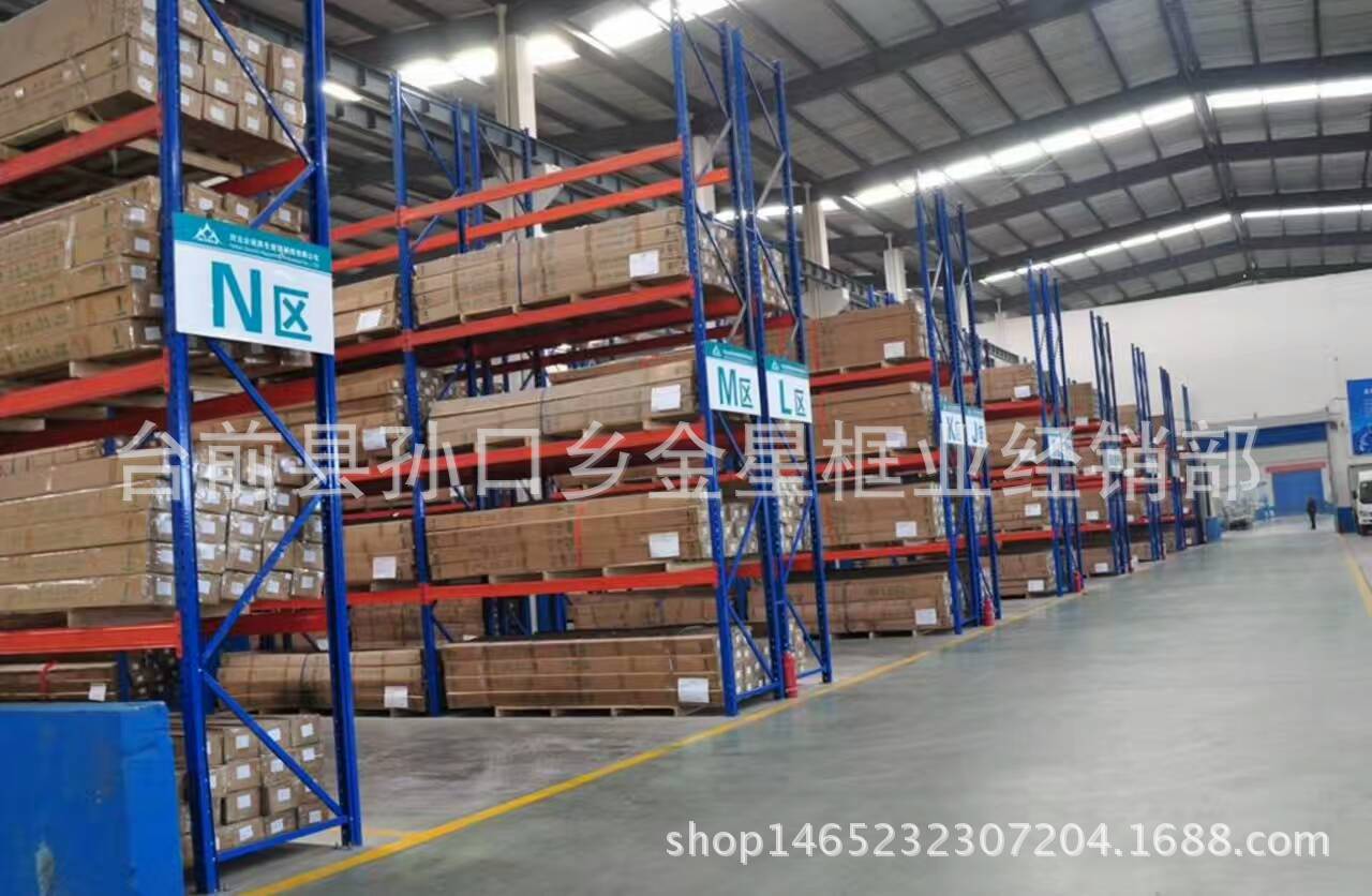 QQ图片20170927153231