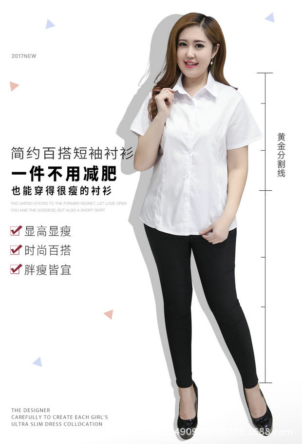 女装5_r6_c1 - 副本 - 副本